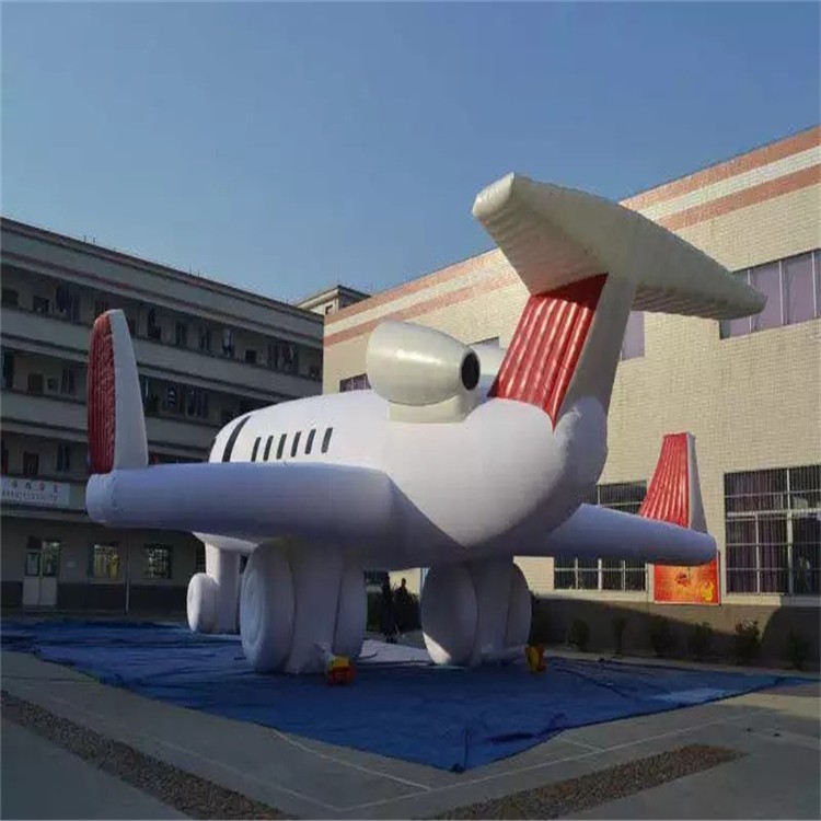 广东充气模型飞机厂家